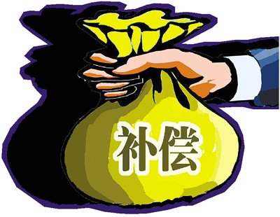 ղָ飬ԺЭ顰ͷѡ
